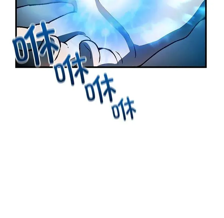17 第19页