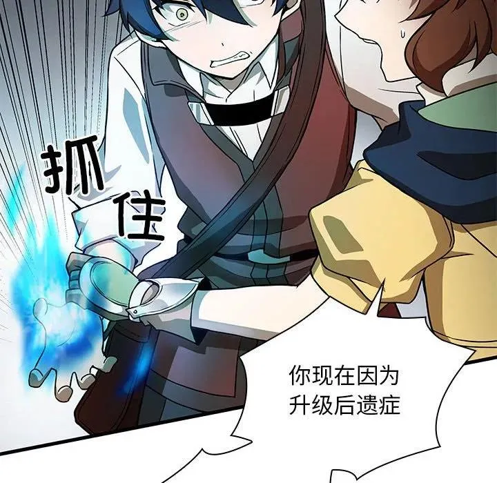 17 第26页