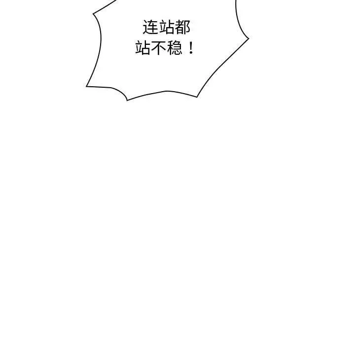 17 第27页
