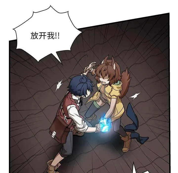 17 第28页