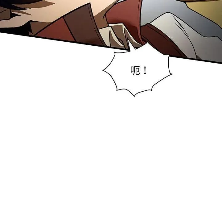 17 第32页