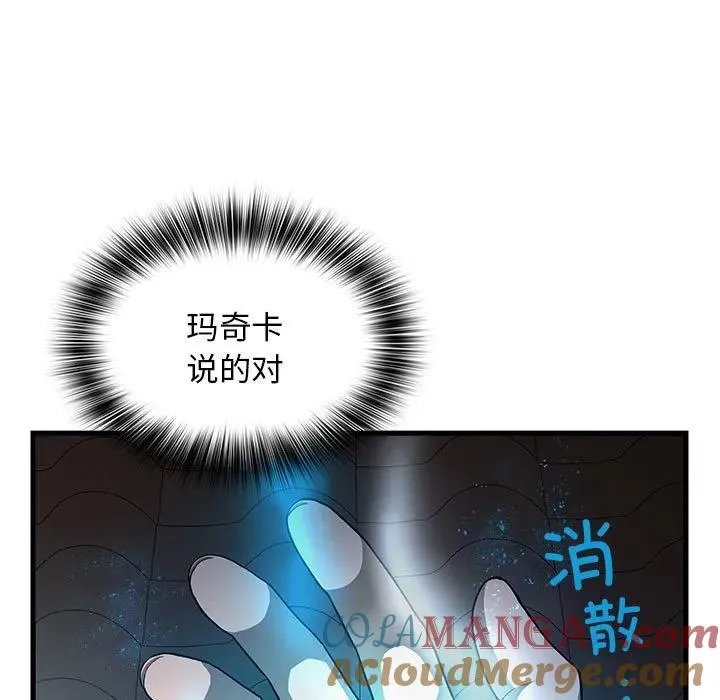 17 第33页
