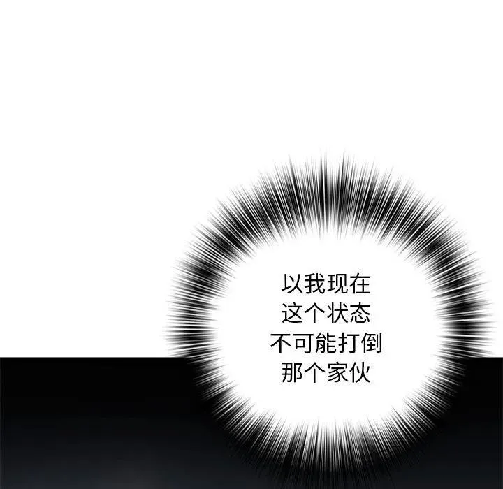 17 第35页