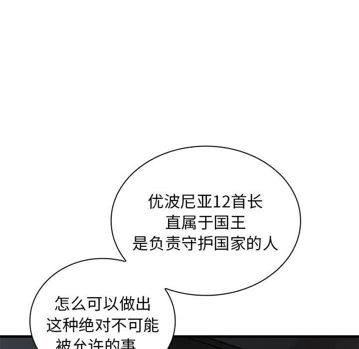 17 第46页