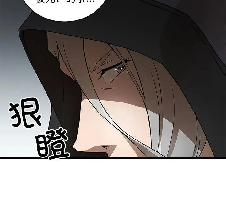 17 第47页
