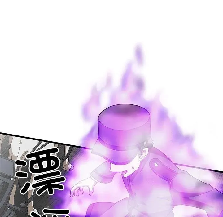 17 第50页