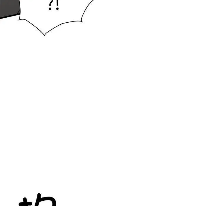 17 第52页