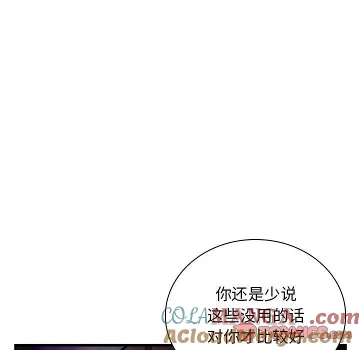 17 第57页