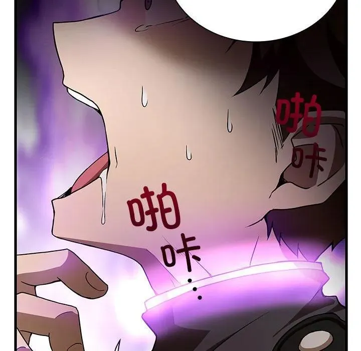 17 第58页