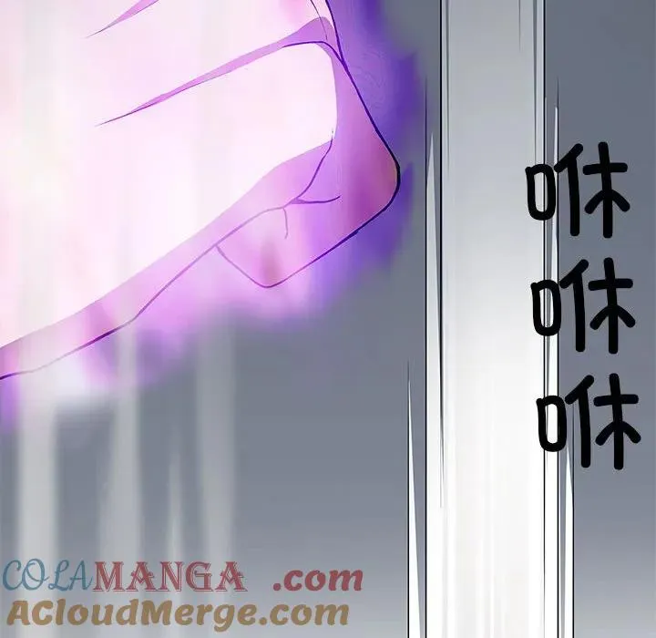 17 第61页
