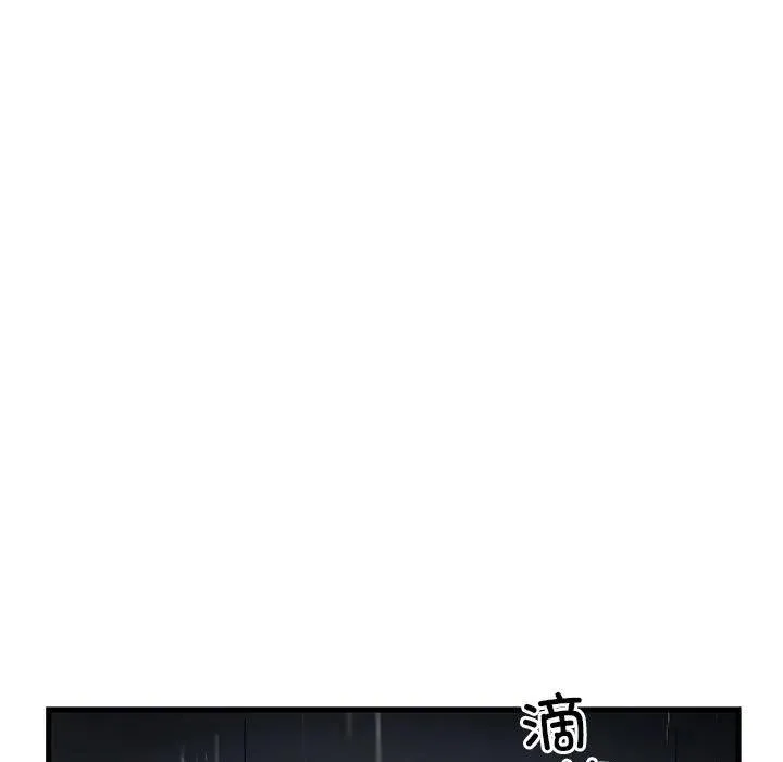 17 第64页
