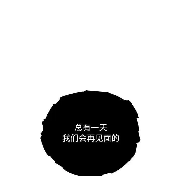 17 第90页