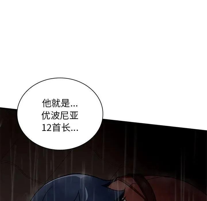17 第96页