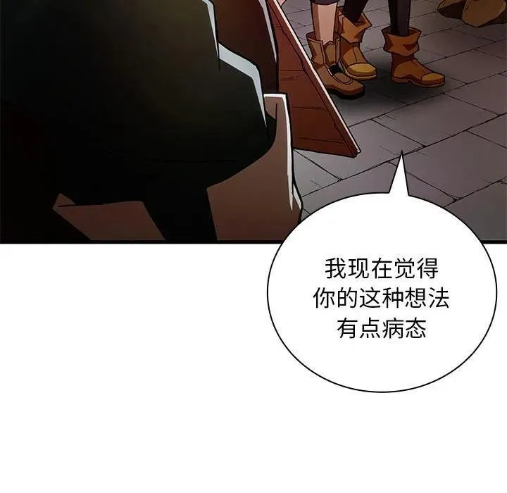 17 第126页