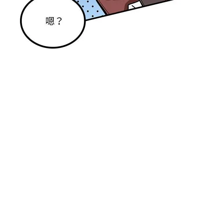 17 第131页