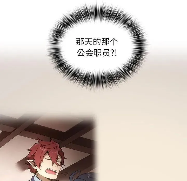 17 第139页