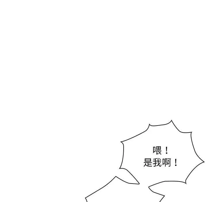 17 第143页