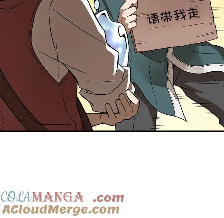17 第145页