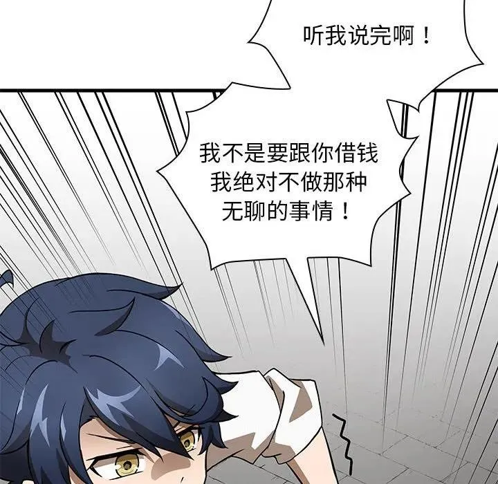 17 第152页