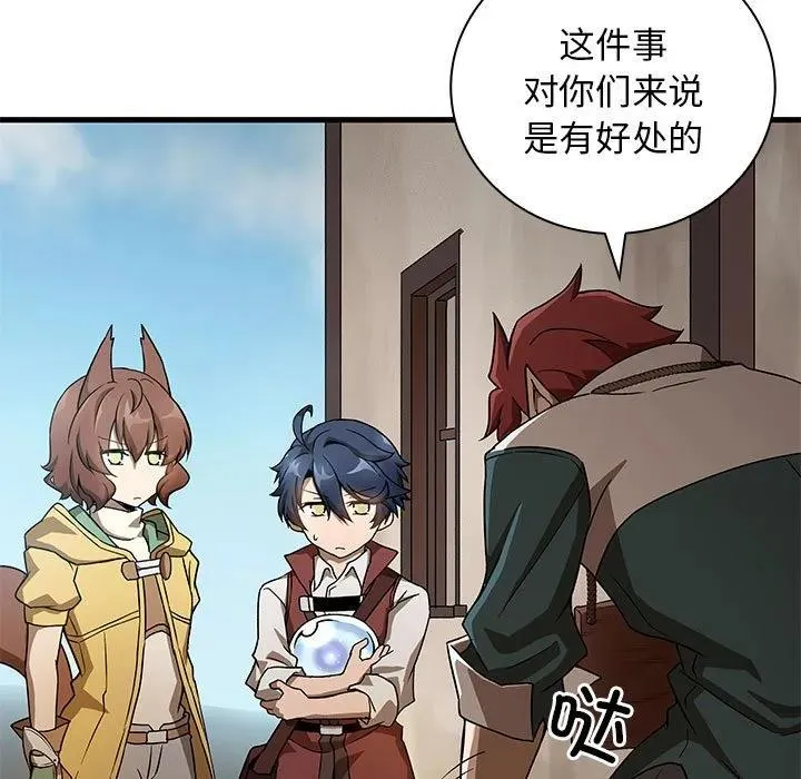 17 第155页