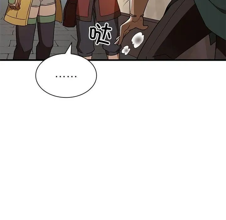 17 第156页