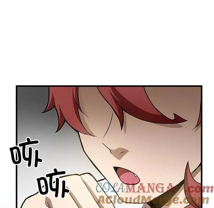 17 第157页