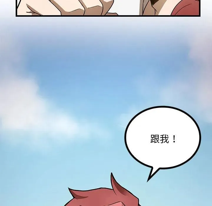 17 第158页