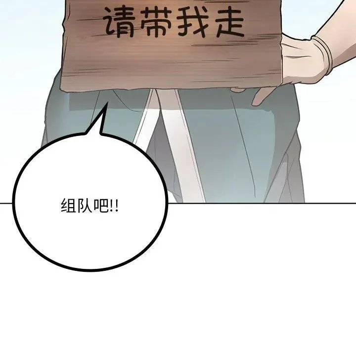 17 第160页