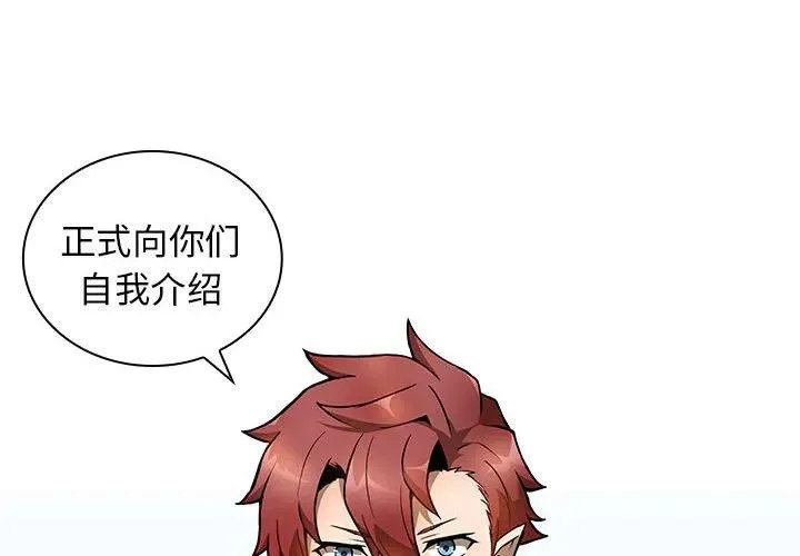 18 第2页
