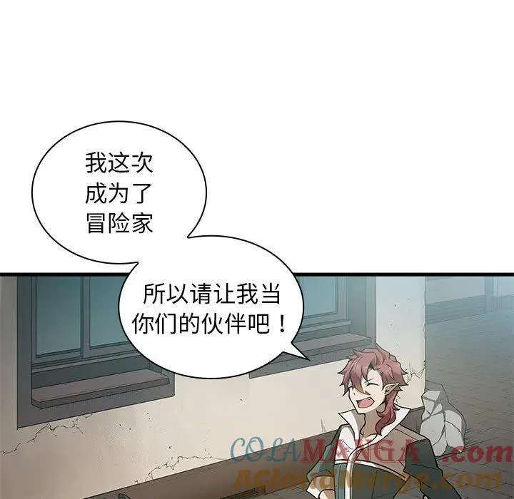 18 第5页