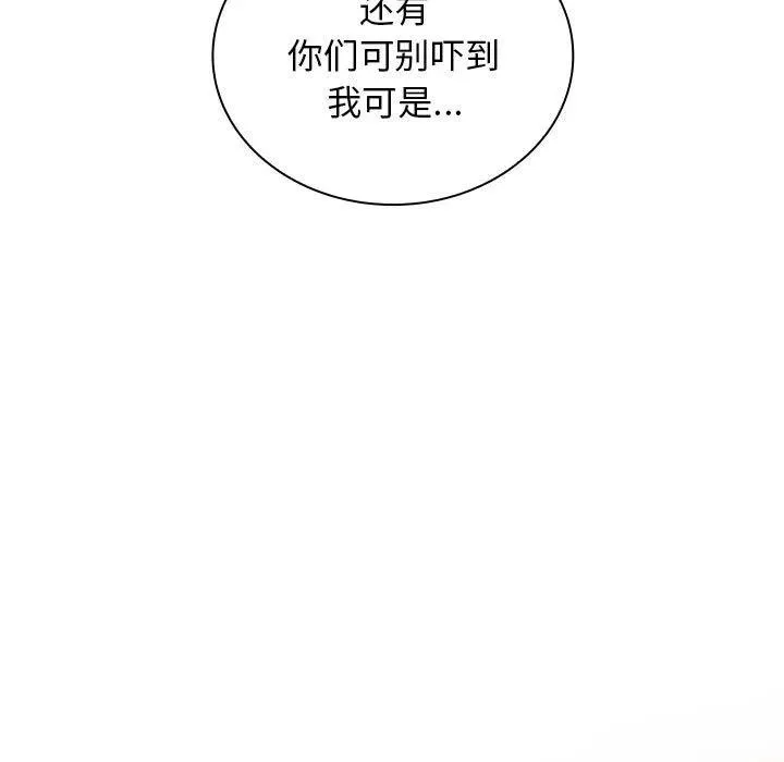 18 第7页