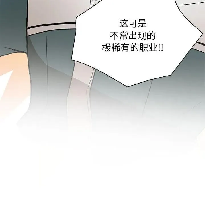 18 第10页