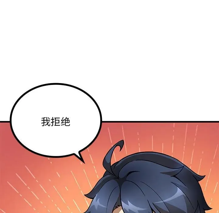 18 第11页