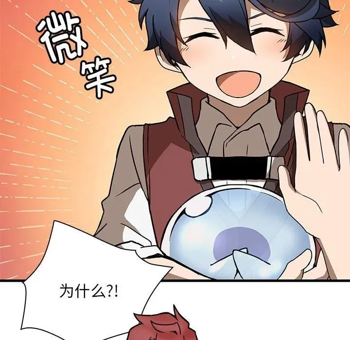 18 第12页