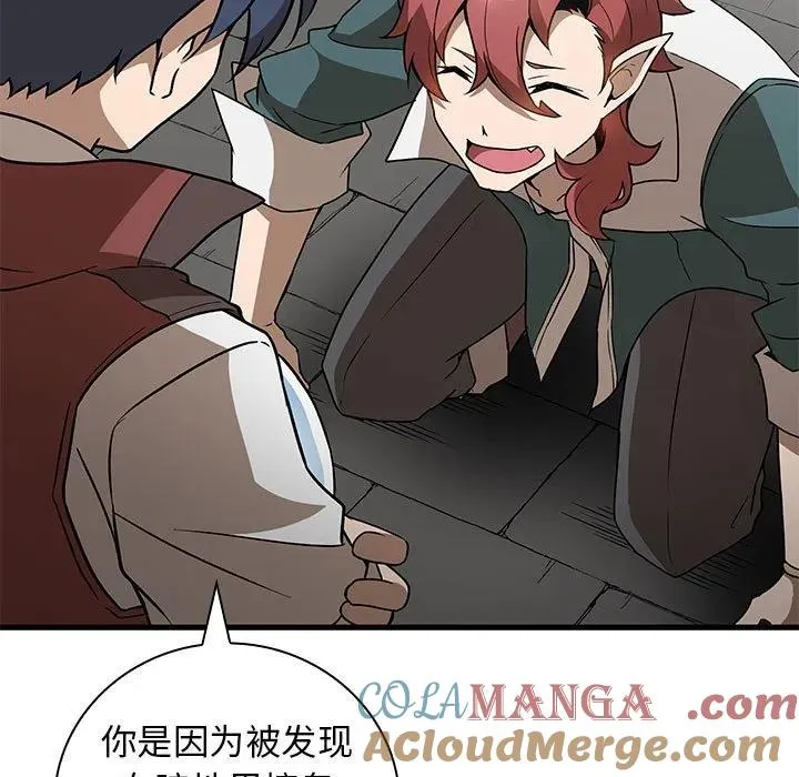 18 第17页