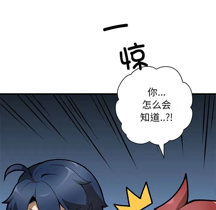 18 第19页