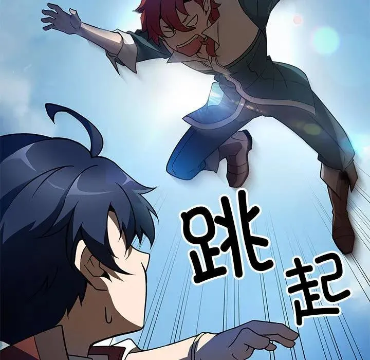 18 第23页