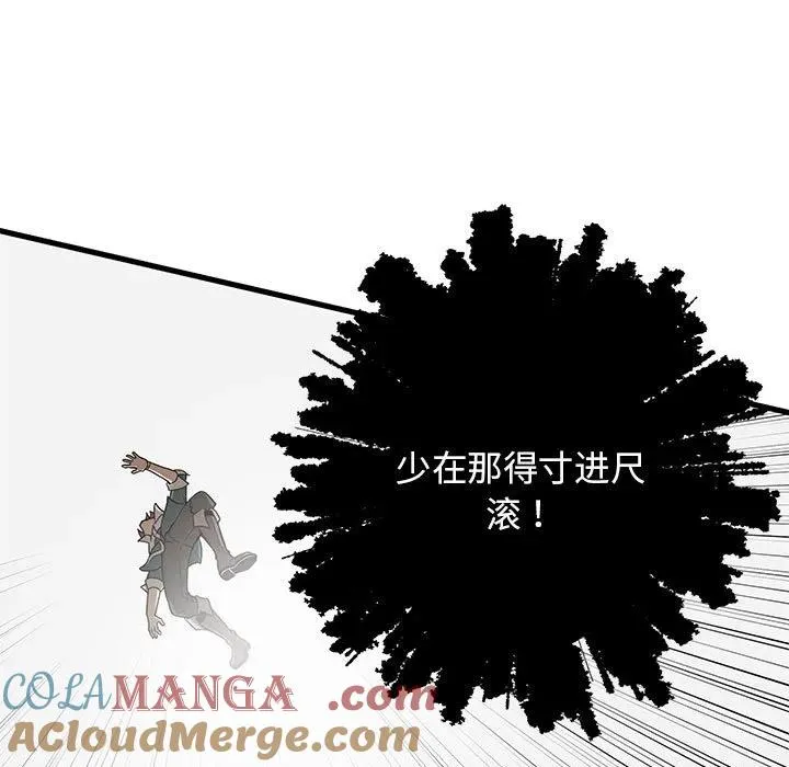 18 第25页
