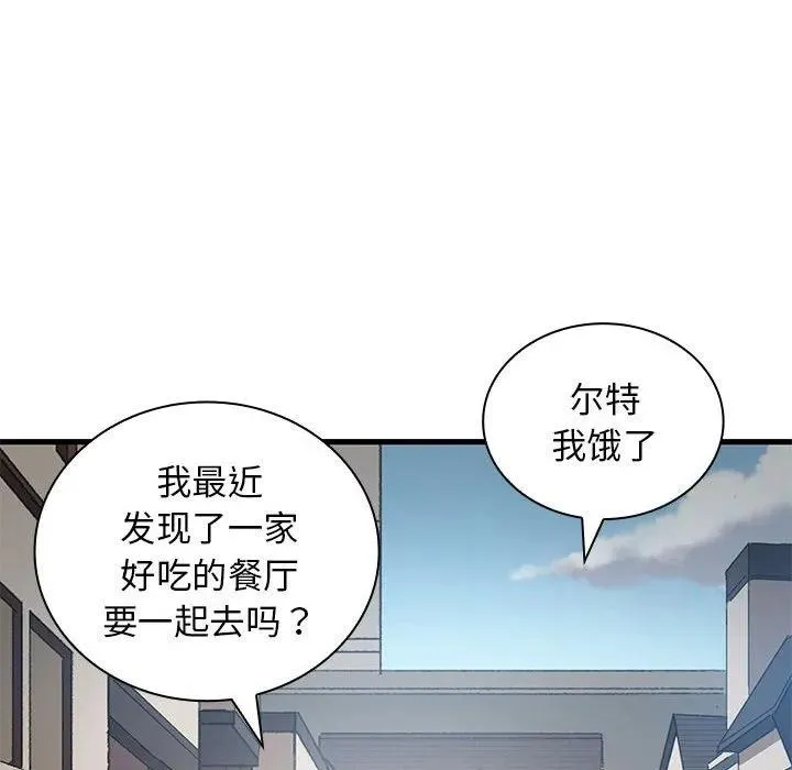 18 第28页