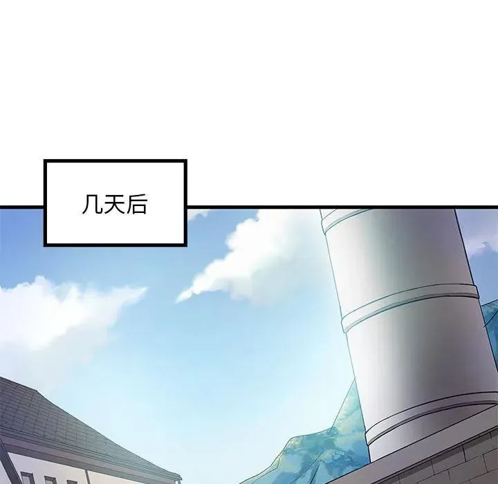 18 第32页