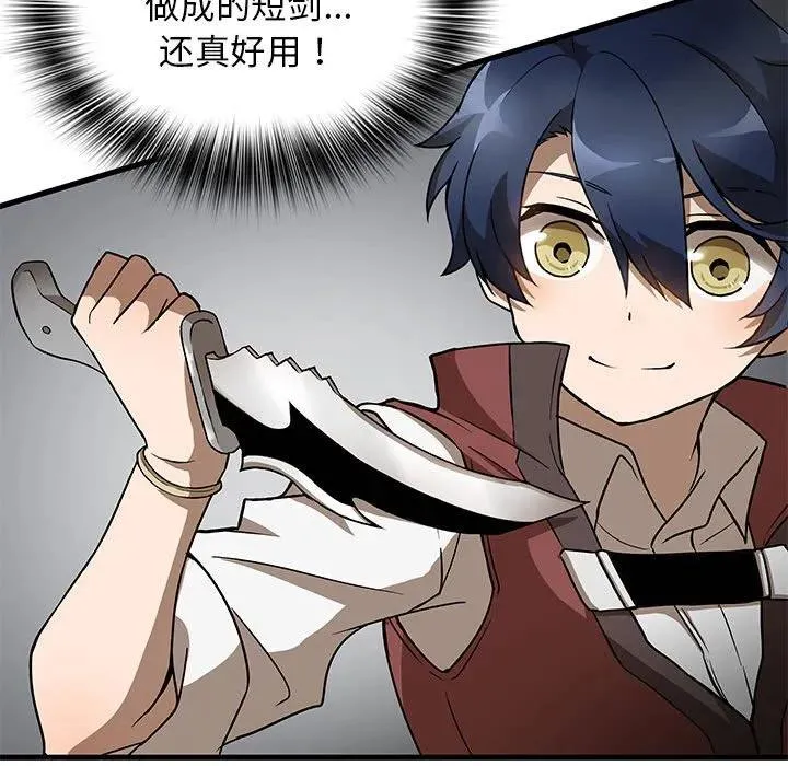 18 第42页