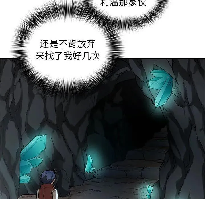 18 第44页