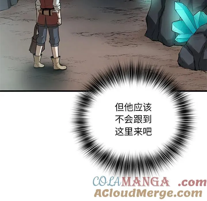 18 第45页