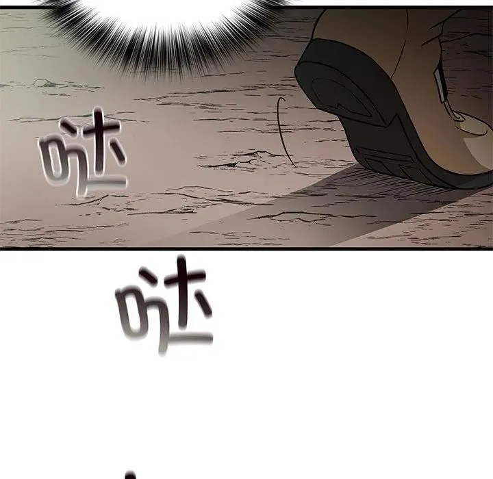 18 第47页