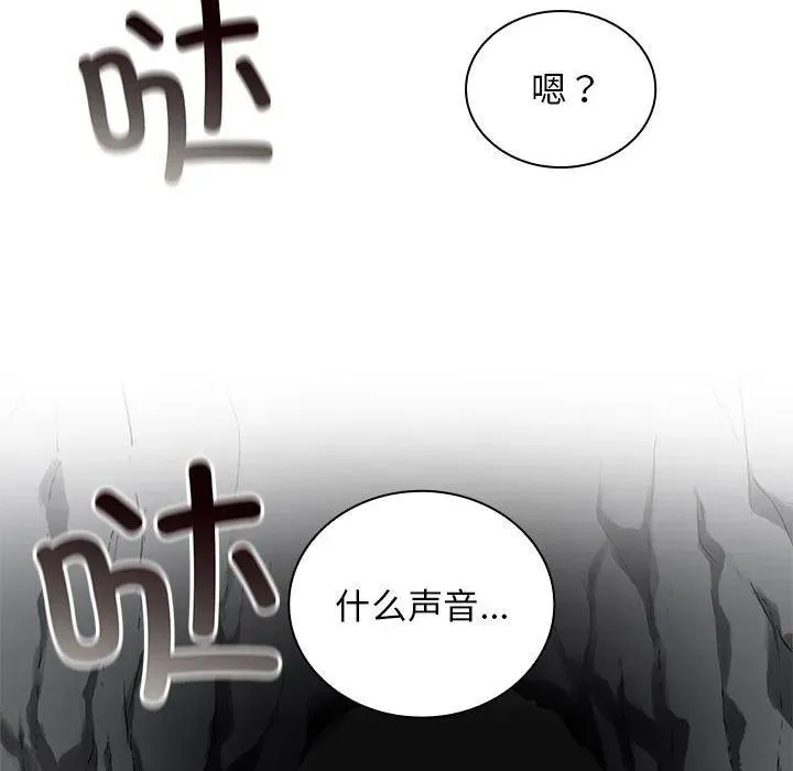 18 第48页