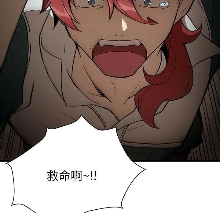 18 第52页