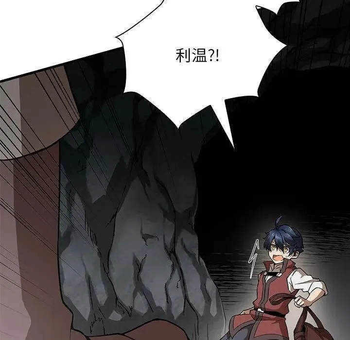 18 第54页