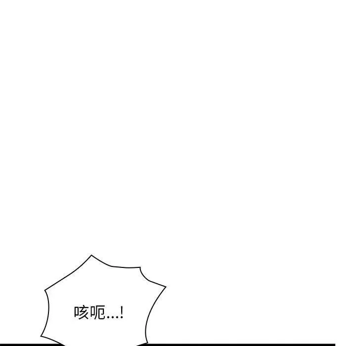 18 第56页
