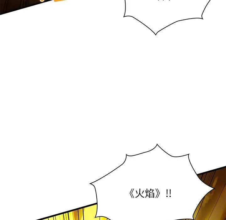 18 第58页