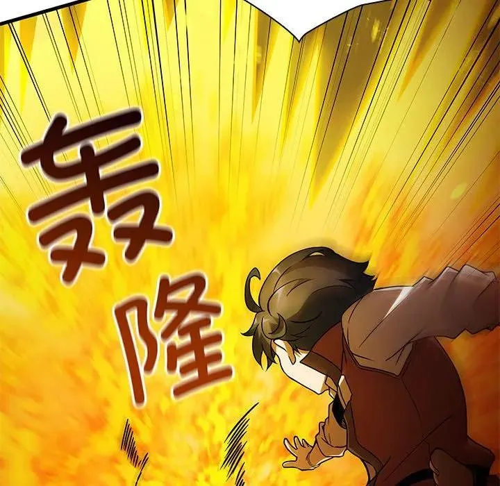 18 第59页